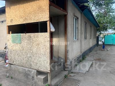 Отдельный дом · 4 комнаты · 130 м², Рыскулова 80 за 200 000 ₸ в Абай
