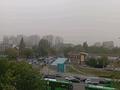 2-бөлмелі пәтер · 53 м² · 5 қабат, Жетісу-4 ш/а., Жетысу -4 , Абая -Момышулы — Абая -Момышулы, бағасы: 36 млн ₸ в Алматы, Ауэзовский р-н — фото 14