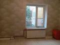 2-бөлмелі пәтер · 53 м² · 5 қабат, Жетісу-4 ш/а., Жетысу -4 , Абая -Момышулы — Абая -Момышулы, бағасы: 36 млн ₸ в Алматы, Ауэзовский р-н — фото 8