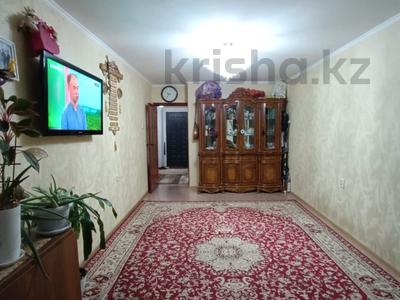 2-бөлмелі пәтер · 46 м² · 5/9 қабат, 8-ш/а. 16, бағасы: 10.7 млн ₸ в Актау, 8-й мкр