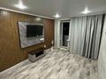 2-комнатная квартира · 40.4 м² · 4/5 этаж, Киевская за 17 млн ₸ в Костанае