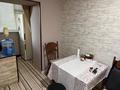 2-бөлмелі пәтер · 48 м² · 1/5 қабат, Оразбаева 2/1, бағасы: 15.5 млн ₸ в Уральске — фото 7