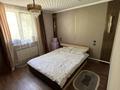 Отдельный дом · 4 комнаты · 65 м² · 5 сот., Арман 135 за 22 млн ₸ в Байтереке (Новоалексеевке) — фото 5