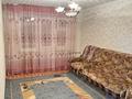 3-комнатная квартира · 58 м² · 3/4 этаж, мкр Карасу — Колос молдагулова за 150 000 ₸ в Шымкенте, Аль-Фарабийский р-н