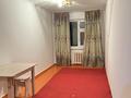 3-комнатная квартира · 58 м² · 3/4 этаж, мкр Карасу — Колос молдагулова за 150 000 ₸ в Шымкенте, Аль-Фарабийский р-н — фото 4