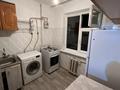3-комнатная квартира · 58 м² · 3/4 этаж, мкр Карасу — Колос молдагулова за 150 000 ₸ в Шымкенте, Аль-Фарабийский р-н — фото 6