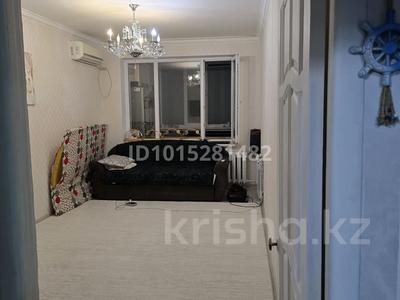3-бөлмелі пәтер · 72 м² · 5/5 қабат, 5-ш/а. 24, бағасы: 19 млн ₸ в Актау, 5-й мкр