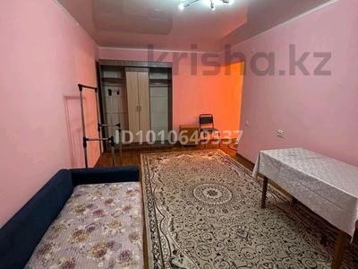 1-комнатная квартира · 33 м² · 1/5 этаж, мкр Коктем-3 12 — Возле Нац банка за 27.5 млн 〒 в Алматы, Бостандыкский р-н