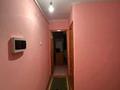 1-бөлмелі пәтер · 33 м² · 1/5 қабат, Көктем-3 ш/а. 12 — Возле Нац банка, бағасы: 29 млн ₸ в Алматы, Бостандыкский р-н — фото 3
