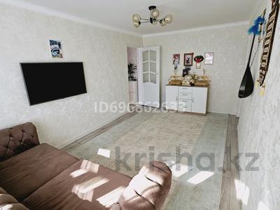 2-бөлмелі пәтер · 45 м² · 4/5 қабат, Авангард 6, бағасы: 17 млн ₸ в Атырау, мкр Авангард-2
