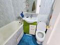 2-бөлмелі пәтер · 45 м² · 4/5 қабат, Авангард 6, бағасы: 17 млн ₸ в Атырау, мкр Авангард-2 — фото 7