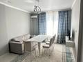 2-комнатная квартира · 60 м² · 13/16 этаж, Сырым батыра 99/3 — Рядом все есть за 250 000 ₸ в Шымкенте — фото 2