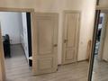 3-комнатная квартира · 110 м² · 1/9 этаж, мкр №10 А, Жандосова — Береговой за 75 млн ₸ в Алматы, Ауэзовский р-н — фото 2