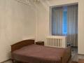 3-комнатная квартира · 110 м² · 1/9 этаж, мкр №10 А, Жандосова — Береговой за 75 млн ₸ в Алматы, Ауэзовский р-н — фото 18