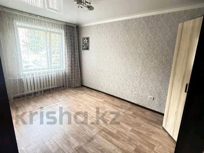 4-комнатная квартира · 78 м² · 1/5 этаж, Боровской 54а за 21 млн ₸ в Кокшетау