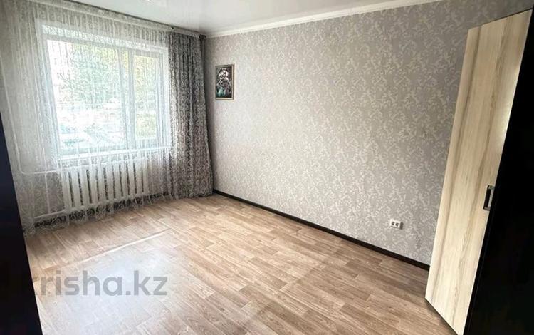 4-комнатная квартира · 78 м² · 1/5 этаж, Боровской 54а за 21 млн ₸ в Кокшетау — фото 2