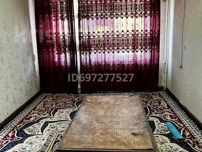 Продажа квартир в Шымкенте: 3-комнатная квартира · 63 м² · 2/5 этаж, 18-й микрорайон, 18-шағынаудан 63а — Авицина коледж, 41-Мектептын жанында за 23 млн 〒 3-комнатная квартира · 63 м² · 2/5 этаж, 18-й микрорайон, 18-шағынаудан 63а — Авицина коледж, 41-Мектептын жанында за 23 млн 〒 в Шымкенте, Аль-Фарабийский р-н