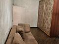 4-бөлмелі пәтер · 100 м² · 5/9 қабат, Жетісу-2 ш/а., бағасы: 65 млн ₸ в Алматы, Ауэзовский р-н — фото 4