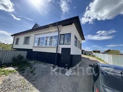 Жеке үй · 6 бөлме · 240 м² · 20 жүзд., Рахимова 1, бағасы: 71 млн ₸ в Кокшетау