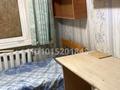 1 комната · 12 м² · 2/2 этаж, Жабаева за 70 000 ₸ в Петропавловске — фото 2