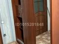1 комната · 12 м² · 2/2 этаж, Жабаева за 70 000 ₸ в Петропавловске — фото 3