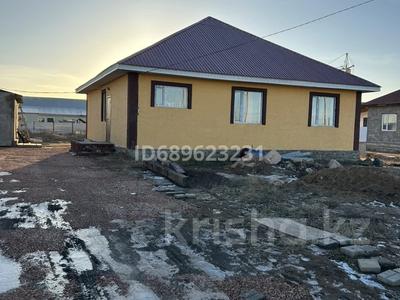 Отдельный дом · 4 комнаты · 100 м² · 10 сот., Богенбай батыр 101 — Рядом магазин Адем, Алатау за 30 млн 〒 в Талапкер 