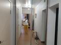 2-комнатная квартира · 44.3 м² · 4/9 этаж, Абылайхана 52 за 250 000 ₸ в Астане, Алматы р-н