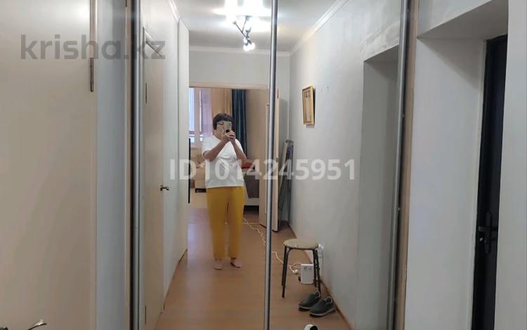 2-комнатная квартира · 44.3 м² · 4/9 этаж, Абылайхана 52 за 250 000 ₸ в Астане, Алматы р-н — фото 2