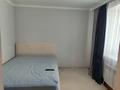 2-комнатная квартира · 44.3 м² · 4/9 этаж, Абылайхана 52 за 250 000 ₸ в Астане, Алматы р-н — фото 2