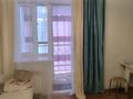 2-комнатная квартира · 44.3 м² · 4/9 этаж, Абылайхана 52 за 250 000 ₸ в Астане, Алматы р-н — фото 5