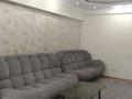2-комнатная квартира · 56 м² · 1/5 этаж, Валиханова — Толе би за 450 000 ₸ в Алматы, Медеуский р-н — фото 9