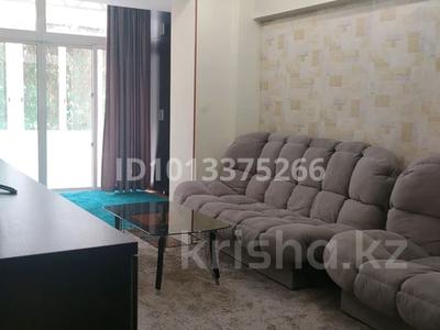2-бөлмелі пәтер · 56 м² · 1/5 қабат, Валиханова — Толе би, бағасы: 450 000 ₸ в Алматы, Медеуский р-н