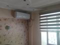 2-комнатная квартира · 56 м² · 1/5 этаж, Валиханова — Толе би за 450 000 ₸ в Алматы, Медеуский р-н — фото 18