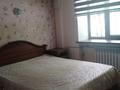 2-комнатная квартира · 56 м² · 1/5 этаж, Валиханова — Толе би за 450 000 ₸ в Алматы, Медеуский р-н — фото 16