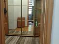 2-комнатная квартира · 56 м² · 1/5 этаж, Валиханова — Толе би за 450 000 ₸ в Алматы, Медеуский р-н — фото 19