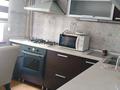 2-комнатная квартира · 56 м² · 1/5 этаж, Валиханова — Толе би за 450 000 ₸ в Алматы, Медеуский р-н — фото 3