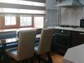 2-комнатная квартира · 56 м² · 1/5 этаж, Валиханова — Толе би за 450 000 ₸ в Алматы, Медеуский р-н — фото 2