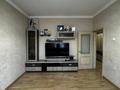 3-комнатная квартира · 75 м² · 4/9 этаж, Розыбакиева — ЛУЧШЕЕ ПРЕДЛОЖЕНИЕ !!!! за 59.9 млн ₸ в Алматы, Бостандыкский р-н — фото 13