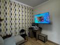 3-комнатная квартира · 75 м² · 4/9 этаж, Розыбакиева — ЛУЧШЕЕ ПРЕДЛОЖЕНИЕ !!!! за 59.9 млн ₸ в Алматы, Бостандыкский р-н — фото 5