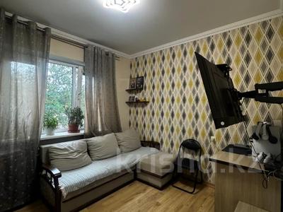 3-комнатная квартира · 75 м² · 4/9 этаж, Розыбакиева — ЛУЧШЕЕ ПРЕДЛОЖЕНИЕ !!!! за 59.9 млн ₸ в Алматы, Бостандыкский р-н