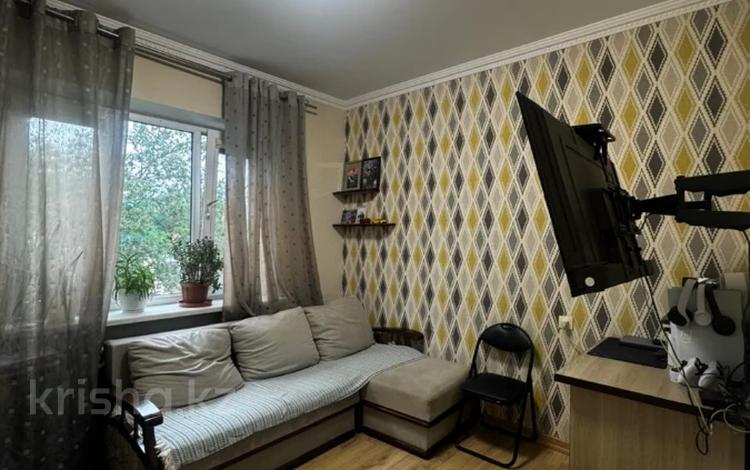 3-комнатная квартира · 75 м² · 4/9 этаж, Розыбакиева — ЛУЧШЕЕ ПРЕДЛОЖЕНИЕ !!!! за 59.9 млн ₸ в Алматы, Бостандыкский р-н — фото 23