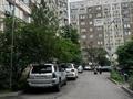 3-комнатная квартира · 75 м² · 4/9 этаж, Розыбакиева — ЛУЧШЕЕ ПРЕДЛОЖЕНИЕ !!!! за 59.9 млн ₸ в Алматы, Бостандыкский р-н — фото 21