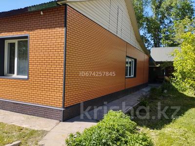 Продажа домов и дачи в Алматинской обл.: Отдельный дом · 5 комнат · 140 м² · 14 сот., Саурык батыра за 69 млн 〒 Отдельный дом · 5 комнат · 140 м² · 14 сот., Саурык батыра за 69 млн 〒 в Узынагаш