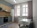 2-комнатная квартира · 75 м² · 3/9 этаж, ​Мангилик Ел 42 за 350 000 〒 в Астане, Есильский р-н — фото 7