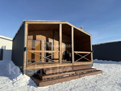 Дом · 2 комнаты · 50 м², Сарыбулак за 50 000 〒 в Бурабае