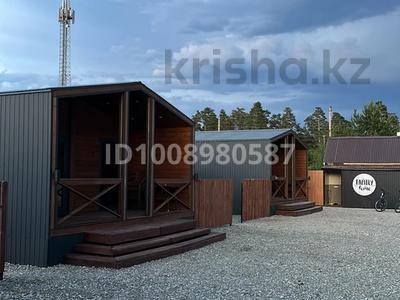 Жеке үй · 2 бөлме · 50 м², Сарыбулак, бағасы: 60 000 ₸ в Бурабае