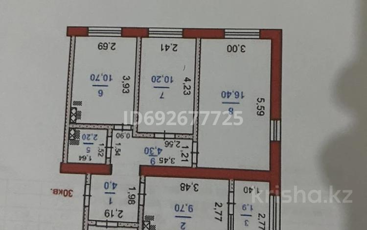 3-комнатная квартира, 63.2 м², 5/7 этаж, 11 15/1 — Арена