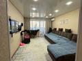 3-комнатная квартира · 62 м² · 3/5 этаж, Дреймана 5 за 11.6 млн ₸ в Риддере — фото 2