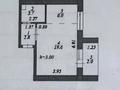 1-комнатная квартира · 34.1 м² · 9/10 этаж, Алихан Бокейхан 7 за 22.3 млн ₸ в Астане, Есильский р-н
