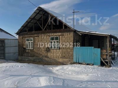 Отдельный дом · 4 комнаты · 80 м² · 8 сот., Массив Дальняя Карасу 591 — Рядом новый школы №26 за 15 млн 〒 в Таразе